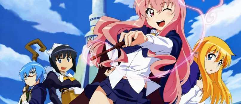 Familiar of Zero – Staffel 1