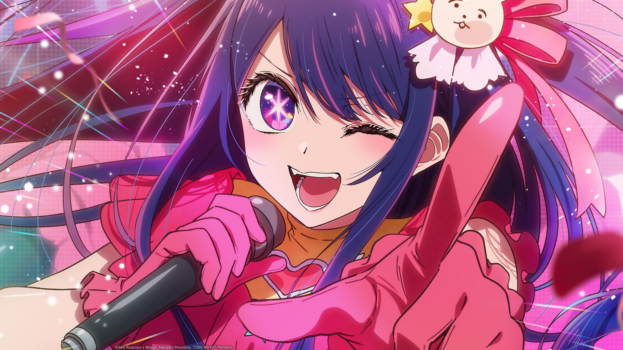 Oshi no Ko [Mein Star]